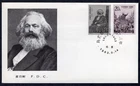 KARL MARX SOCIALISM POLITICAL LEADER 1983 CHINA FDC