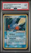 SWIRL PSA 9 Mudkip Gold Star Holo 2004 Pokemon EX Team Rocket Returns #107 Mint on eBay