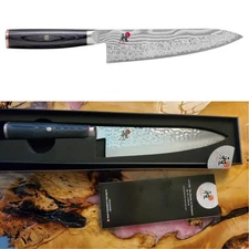MIYABI KAIZEN II 5000FCD 8-inch, Chef's Knife, Factory Second/Handcrafted Japan