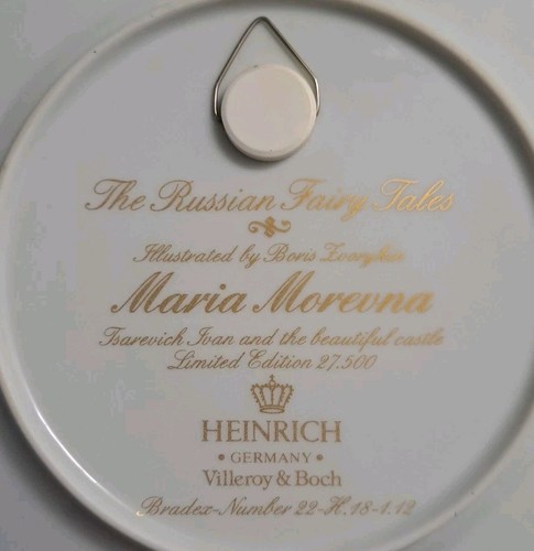 Villeroy & Boch Los cuentos de hadas rusos Tsarevich Iván y el hermoso castillo - Imagen 3 de 3