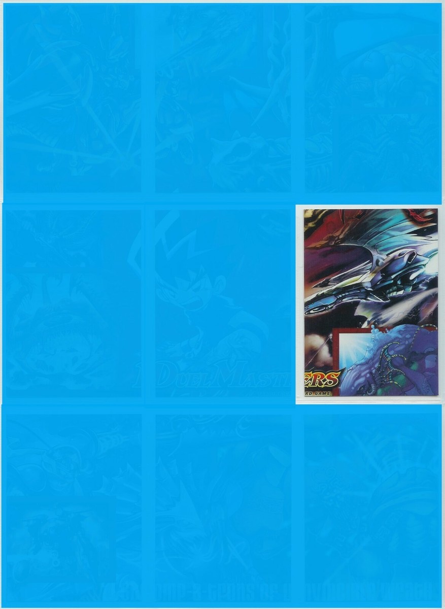 DUEL MASTERS TCG NM/LP Puzzle Piece #6-6 (MIDDLE-RIGHT) booster