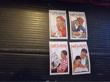 BOTSWANA 1981 SG 489-492 LITERACY PROGRAMME MNH
