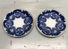 VTG USSR Imperial Dove Russian Domes Tea Cup Saucer Only Lot 2 5 1/2”