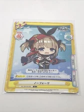 Azur lane Rebirth for You Norfolk AL/001B-032 C