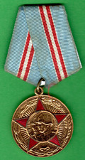 SOVIET UNION MEDAL OF FIFTY YEARS OF ARMED FORCES OF USSR 10985