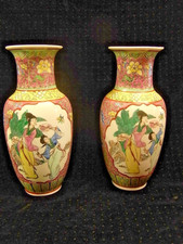 🇫🇷 PAIR PORCELAIN ENAMELED ASIAN CHINA CHINA