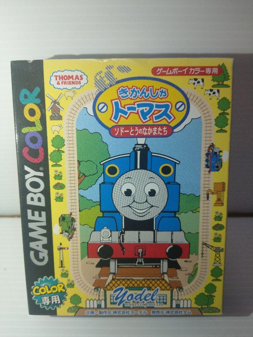 KIKANSHA THOMAS Thomas the Tank Engine and Friends of Sodor