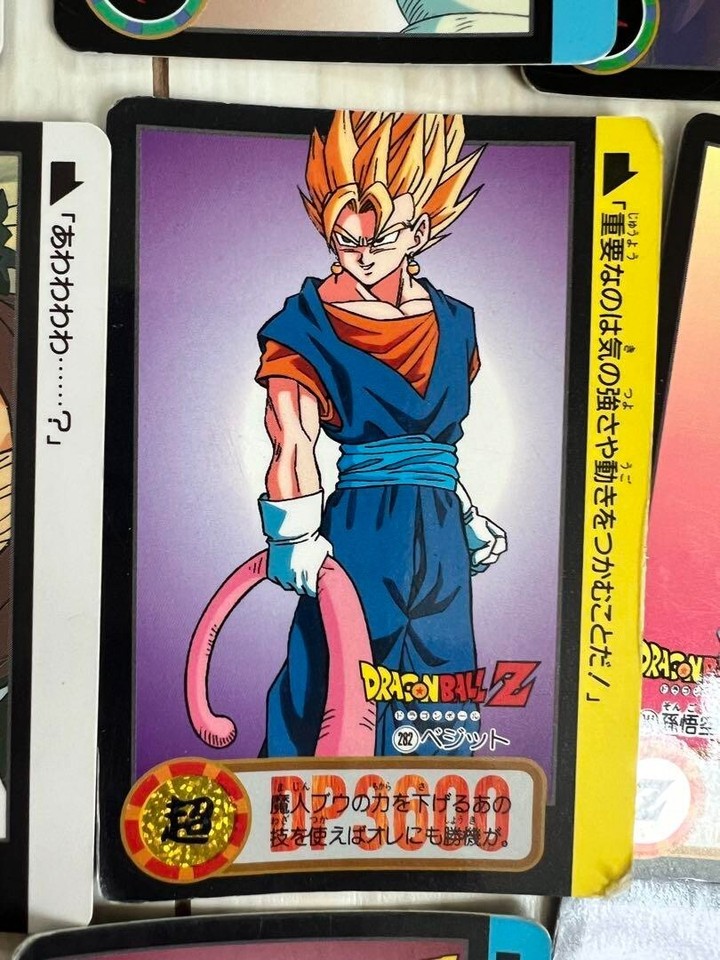 Dragon Ball Carddass Card set of 87 lot Duplicates Vintage Japan