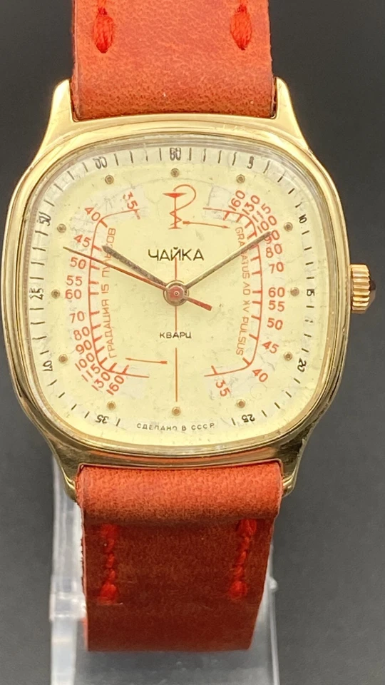 🚩 RELOJ PULSERA CHAIKA MEDICAL RARO DE COLECCIÓN SU URSS SOVIÉTICO HOMBRE PARA HOMBRE Cuarzo Foto 4 de 4