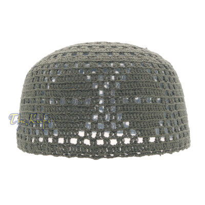 Beige Skull Open-Weave Diamond Design 100% Cotton MUSLIM Kufi Soft Handcrocheted