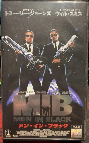 Men In Black VHS Subtitles Edition 1n