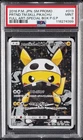 2016 POKEMON JPN SM PROMO #013 FULL ART/PRETEND TEAM SKULL PIKACHU PSA 9