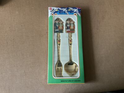 Saechen Fons Gold Plated Tea Spoon & Fork Set