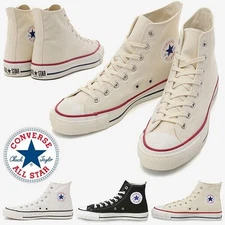 Converse Canvas All Star J Hi Made in Japan Unisex  New