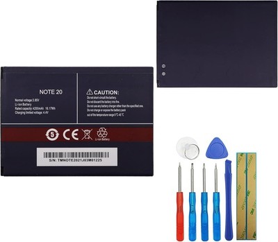 E YIIVIIL Replacement Battery CUBOT e 20 Compatible with CUBOT e 20 e 20 Pro