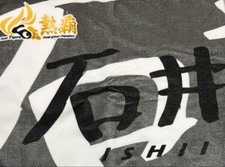 Hanshin Tigers 2026 Opening Day Player Autographed Secret Face Towel  Daichi