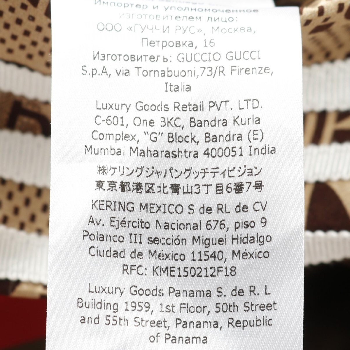 GUCCI adidas GG Pattern  GUCCI Others Other Coat Used Men s thumbnail 4