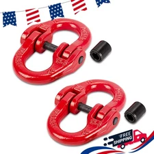 2 Pcs Safety G80 Hammerlock Coupling Link Heavy Duty Alloy Steel Red