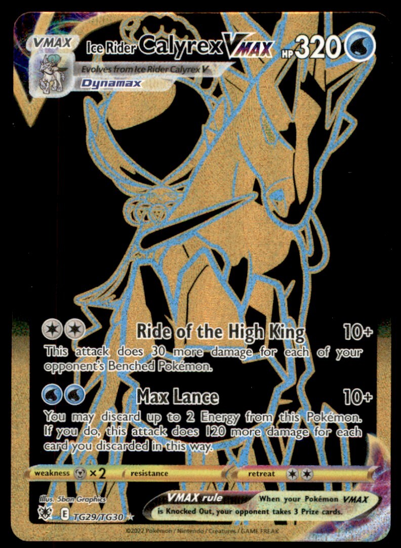 2021 ポケモン Calyrex VMAX Gem Mint 10 2021 Pokemon Chilling Reign 203/198 Ice Rider Calyrex Vmax