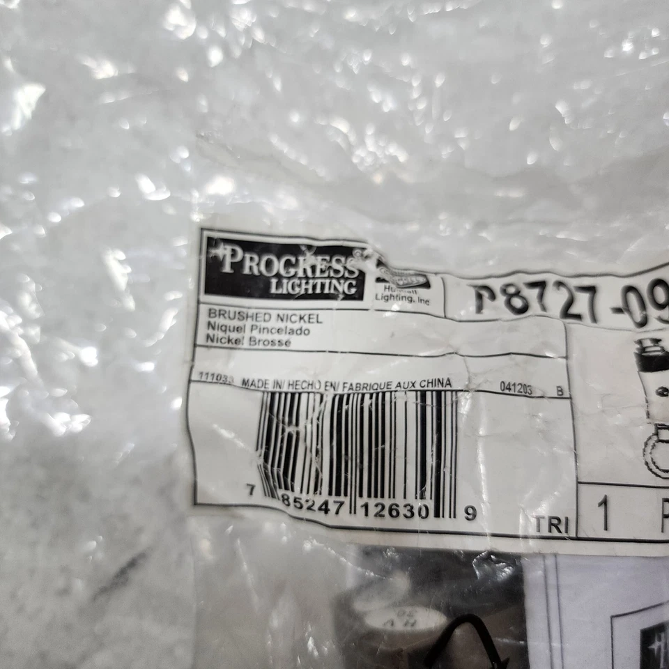 Progress Lighting P8727-09 Track Accessories Track Light , Brushed Nickel - Image 4 of 4