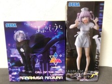 Call Of The Night Nazuna Nanakusa Premium Figure 2 Set Nurse Ver. Luminasta SEGA
