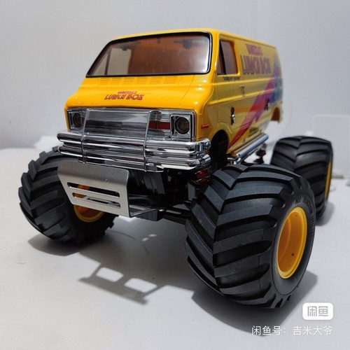 1/10 RC Aluminum Front Bumper for Tamiya CW-01 Lunch Box ORV BlackFoot Upgrades - Picture 2 of 8