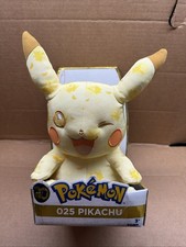 NIB Tomy Pokemon 20th Anniversary Pikachu 8" Plush - New In Box