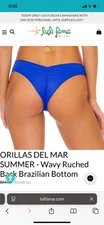 Luli FAMA Orillas Del Mar Blue Ribbed Swimsuit Brazilian Bottom Women's Size S