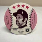 Thurman Munson New York Yankees 1976 Isaly Discs #41 Kent State Flashes