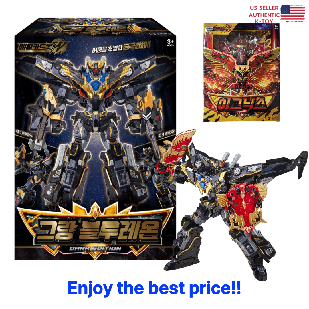 Metal Cardbot W IGNIX+GRAND BLUE LEON Dark Edition BLAION BLUECOP