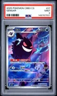 2025 POKEMON SIMPLIFIED CHINESE CBB3 C-GEM PACK VOL 3 #07 GENGAR PSA 9