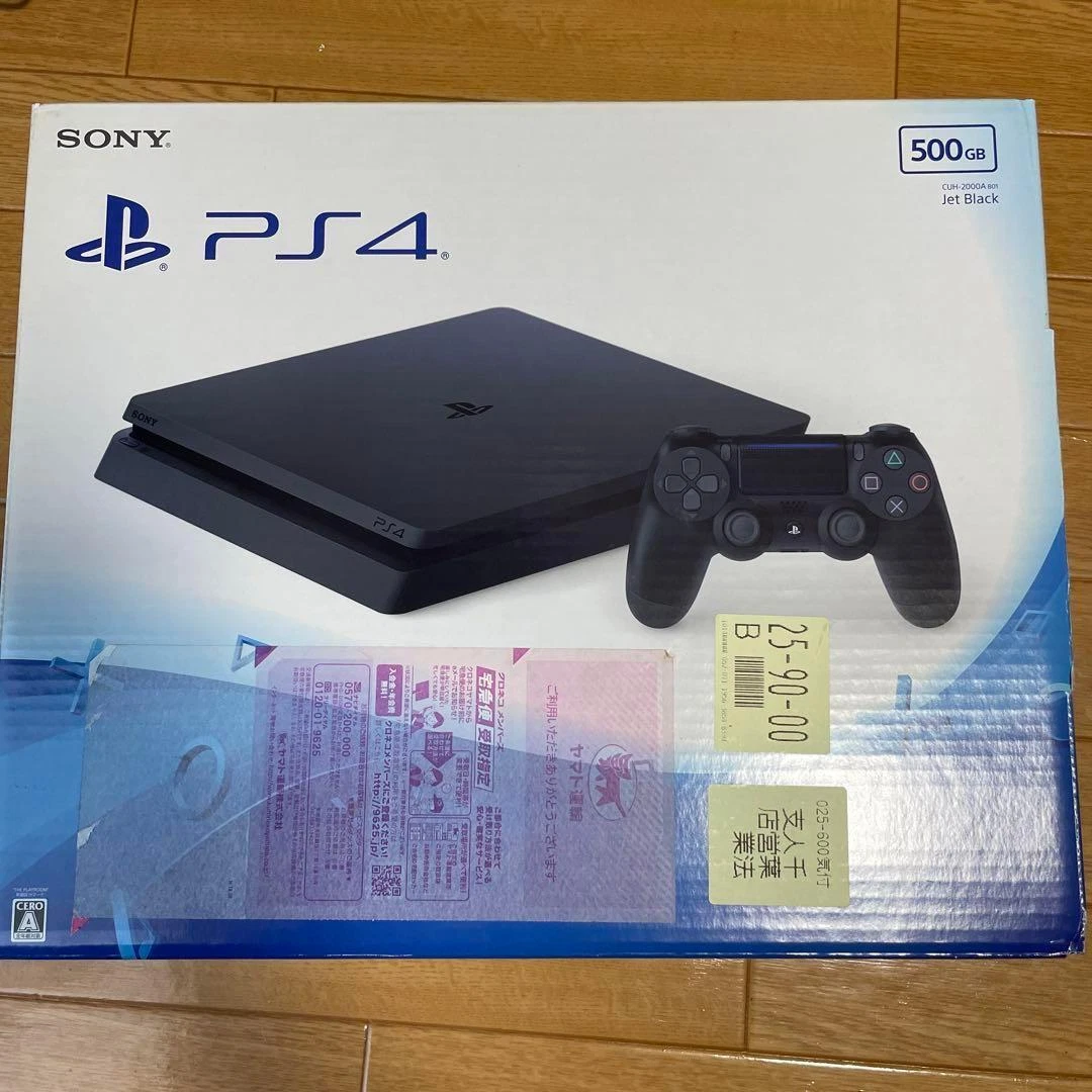 Sony Playstation 4 Power Saving Type PS4 Slim CUH-2000A B01 500GB