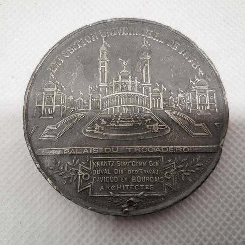 ESPOSIZIONE UNIVERSALE DEL 1878, PALAIS DU TROCADERO, GRANDE MEDAGLIA PESANTE 50mm 2" - Foto 1 di 11