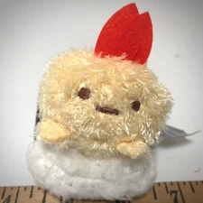 Sumikkogurahi Shrimp Sushi 3" Keychain Backpack Mascot Clip On Plush
