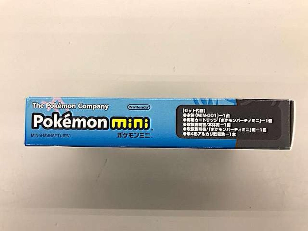 任天堂 - Pokemon mini Pokemon Mini: Nintendo's Smallest Handheld Game Console