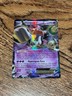 Pokémon TCG - Hoopa EX - XY71 - Ultra Rare - XY Black Star Promo LP