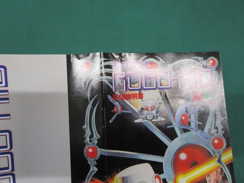 SEGA Mega-Drive - ATOMIC ROBO-KID - included box, manual. JAPAN GAME. MD. 11431 - Picture 15 of 18
