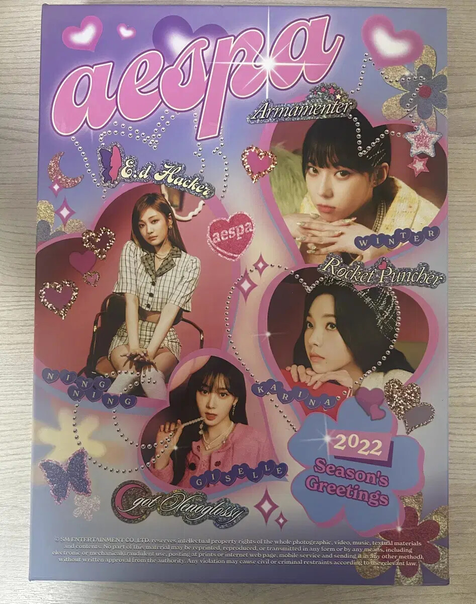 aespa 2022 season's greetings | eBay