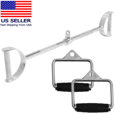 FMTX Home Gym Tricep Cable Attachments: COMBO Flat LAT Bar D Rubber Pair Handle