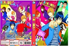 Bakuman Complete Series Season 1-3 Audio Japanese Only with English Subtitles