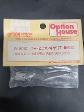 Vintage Kyosho Option House, W-5010, Hard Pinion Gear 10T Optima