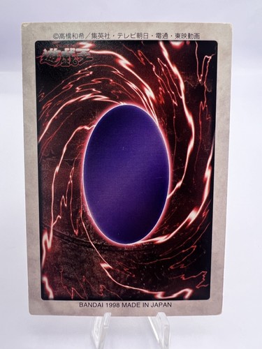 Yu-Gi-Oh! Card Exodia First Print Run 1998 Bandai Vintage Japanese. - Picture 7 of 11