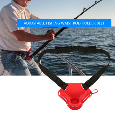 Fishing Gimbal Fighting Belt Waist Rod Pole Holder Jigging Stand