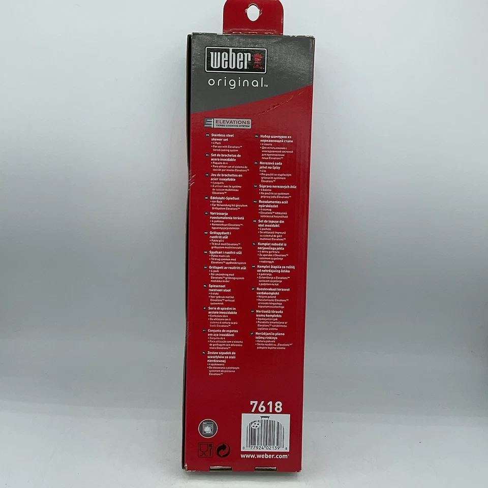 Weber Original Stainless Steel Skewer Set/Elevations Tiered System- 4 Pack - NOS - Image 2 of 4