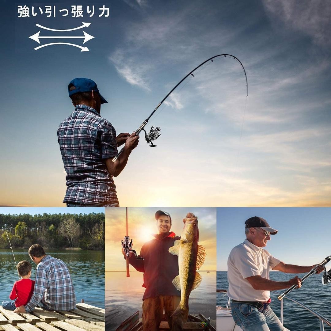 Fishing Lure Spinning reel fishing bait fishing line fishing rod set 2.1M carbon - Image 5