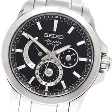 SEIKO SAEC011/6R21-00E0 Brightz Ananta Tag Datum Herren Uhr Aus Japan G0309