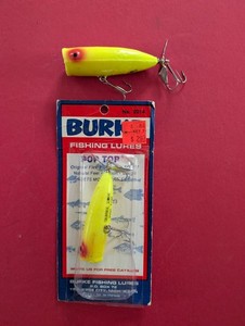 burke fishing lures trailer Burke Fishing Lures