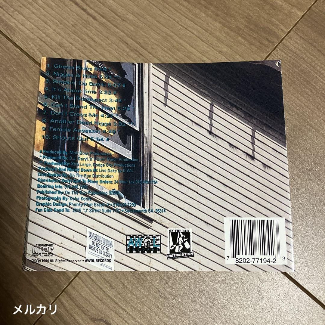 G-RAP / Marvaless – Ghetto Blues hq720.jpg?sqp=-