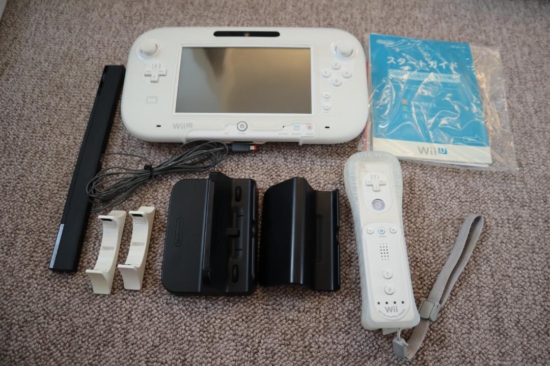 Nintendo Wii U Console Mario Kart 8 Set White Limited
