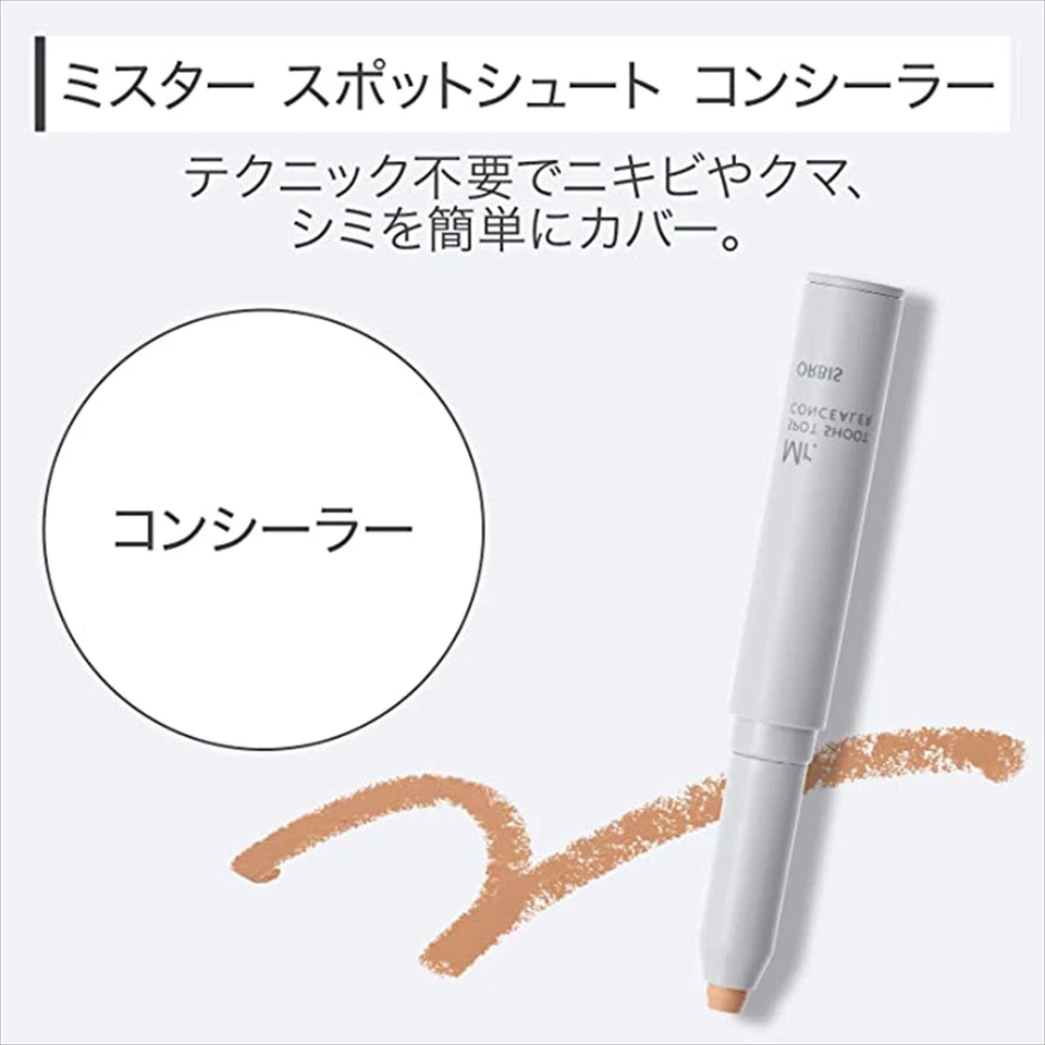 Corrector ORBIS Mr. Spot Shoot para hombre 1,7 g 01. Tono de piel estándar Foto 3 de 4